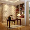 3D Leather Panel - Matrix